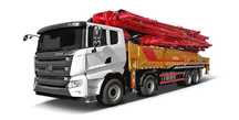 Автобитанос  SYG5445THB 560C-10    56 метровый    (XCMG)