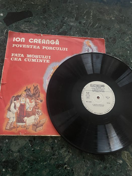 Discuri vinyl colectie