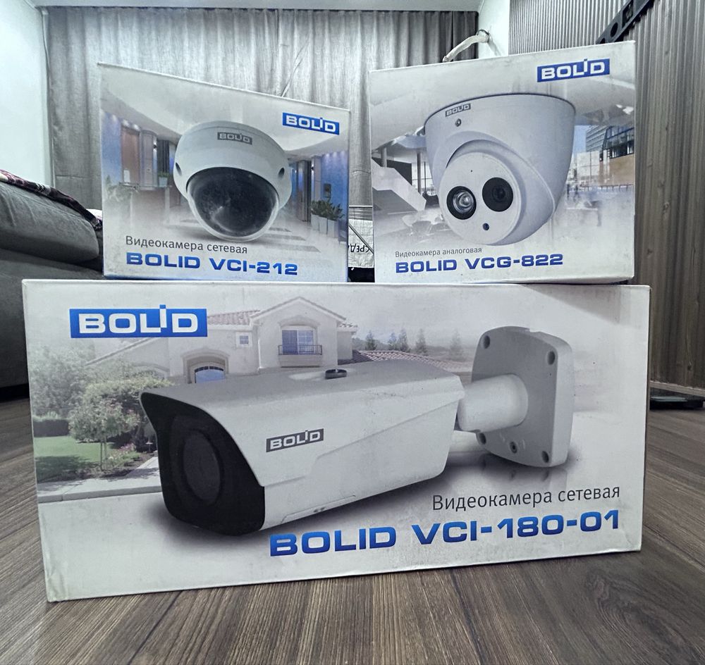Bolid VCI-212, VCG-822 и VCI-180-01