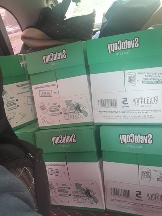 Продам бумагу а4