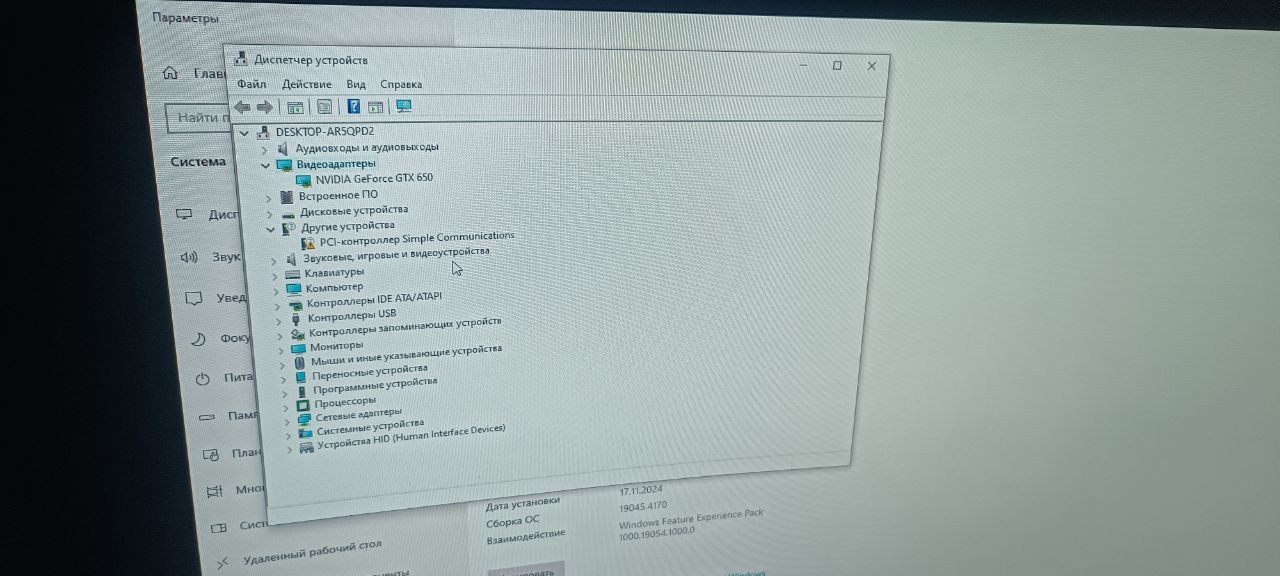 10 готовых кампютера для клуба