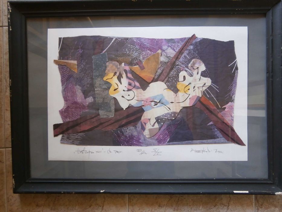 Картина Цв.Цветков