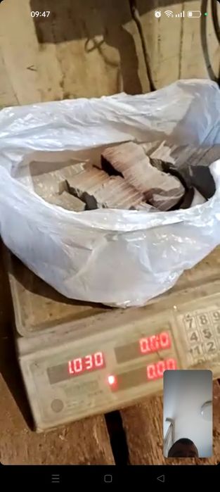 Приём катализатора