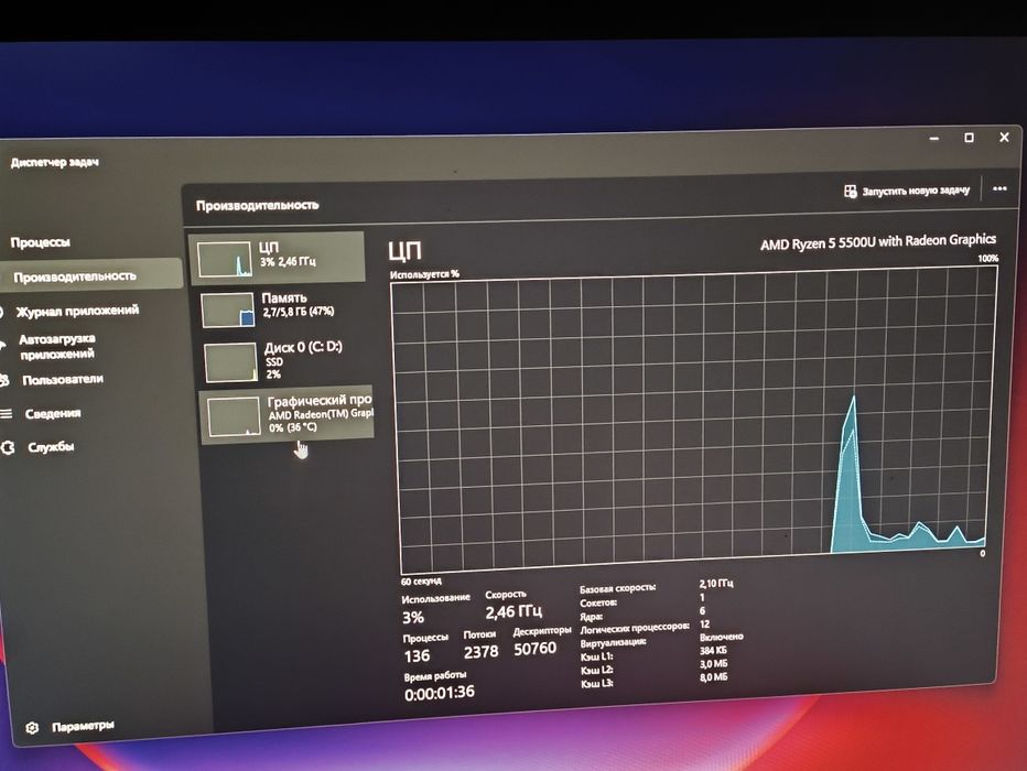 Noutbuk sotiladi Lenovo + 27 monitor