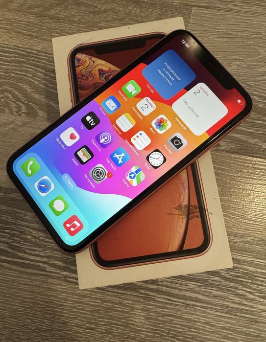 Iphone XR 128gb 77%