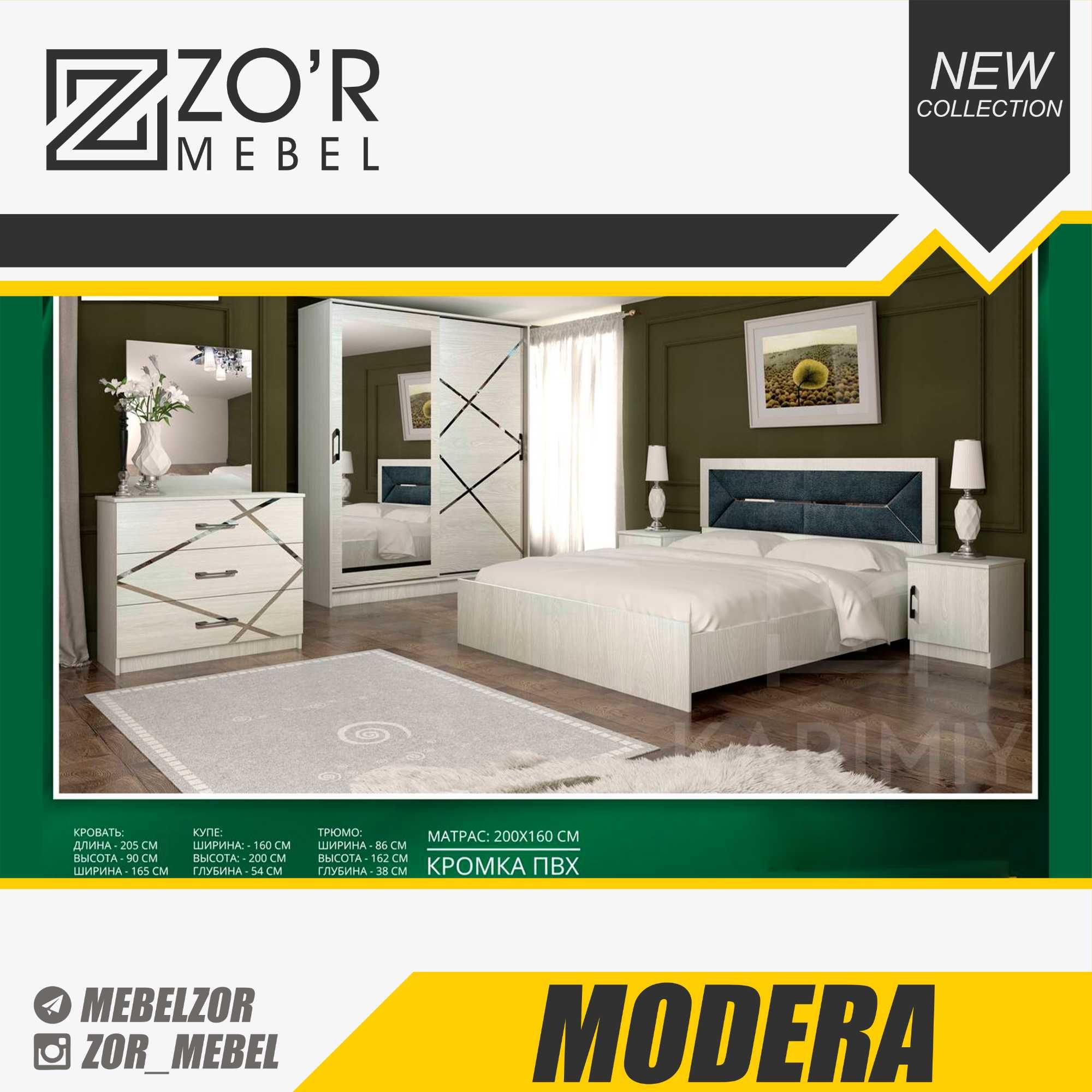 AKSIYA Спальный гарнитур Yotoqxona mebel шкаф кровать