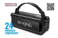 W-King D8 Mini-Bluetooth безжична тонколонка