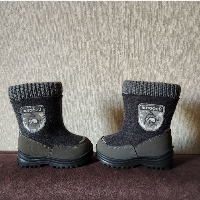 Валенки зимние детские