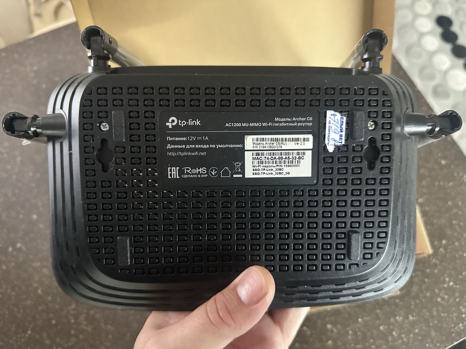 Продам Wi-Fi роутер (модем) TP-LINK Archer C6