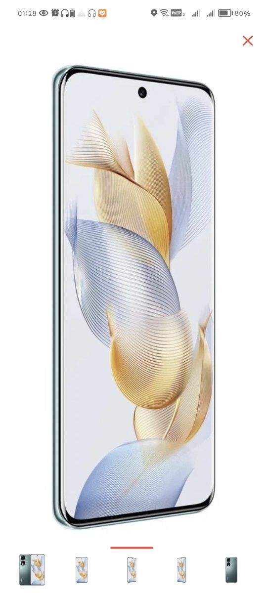Honor 70 смартфон