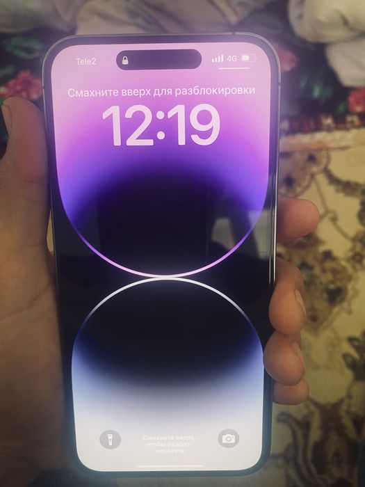 Iphone 14 про мах