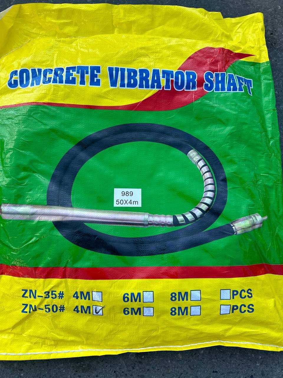 Шланг для вибратора/вибратор глубинный concrete vibrator shaft