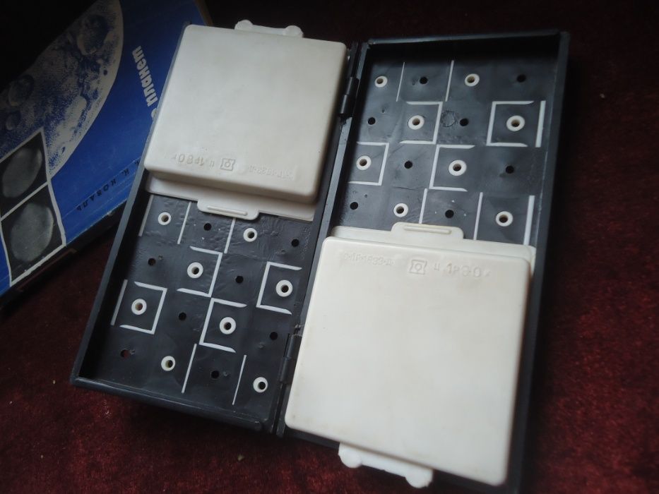Шахматы СССР компактные - 20 см - складываются для путешественников