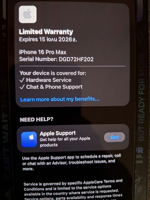 iPhone 16 Pro Max, 256 GB, Black Titanium