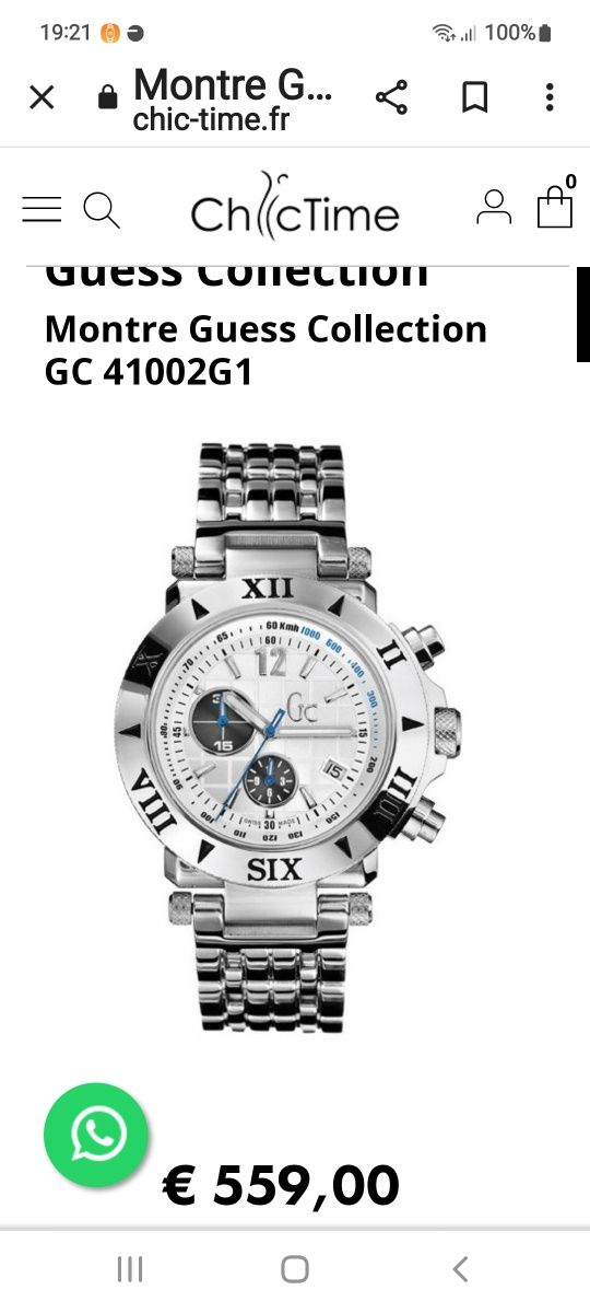 Guess Collection-( GC41002G)
