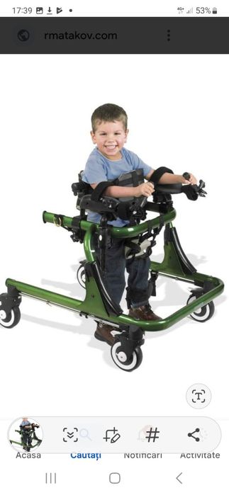 Premergator Rifton Pacer