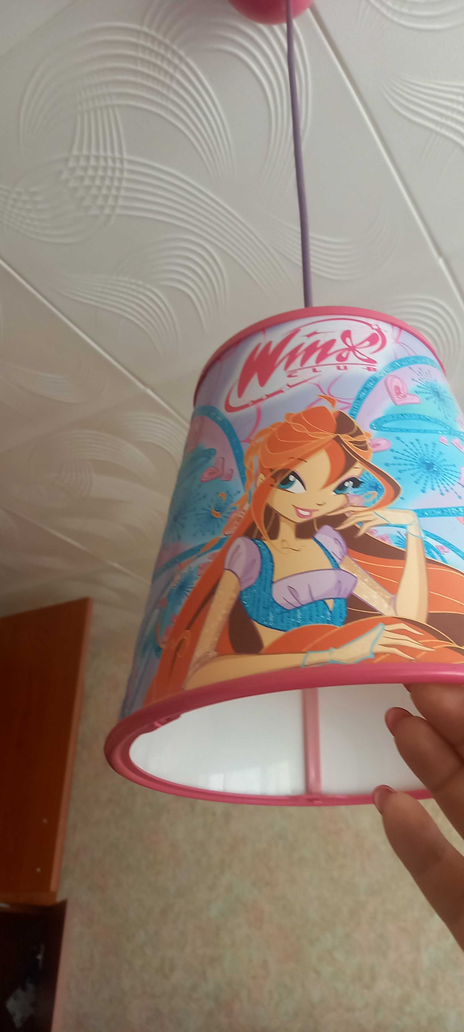 Нощна лампа и пендел за детска стая WinX