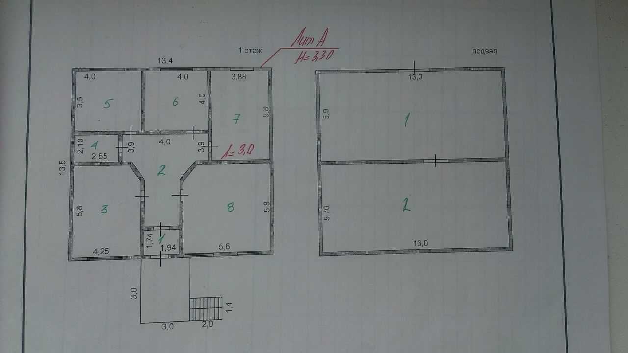 4-комнатный дом, 140.1 м², 14.06 сот., Кусаинова 4 А — Улытауская