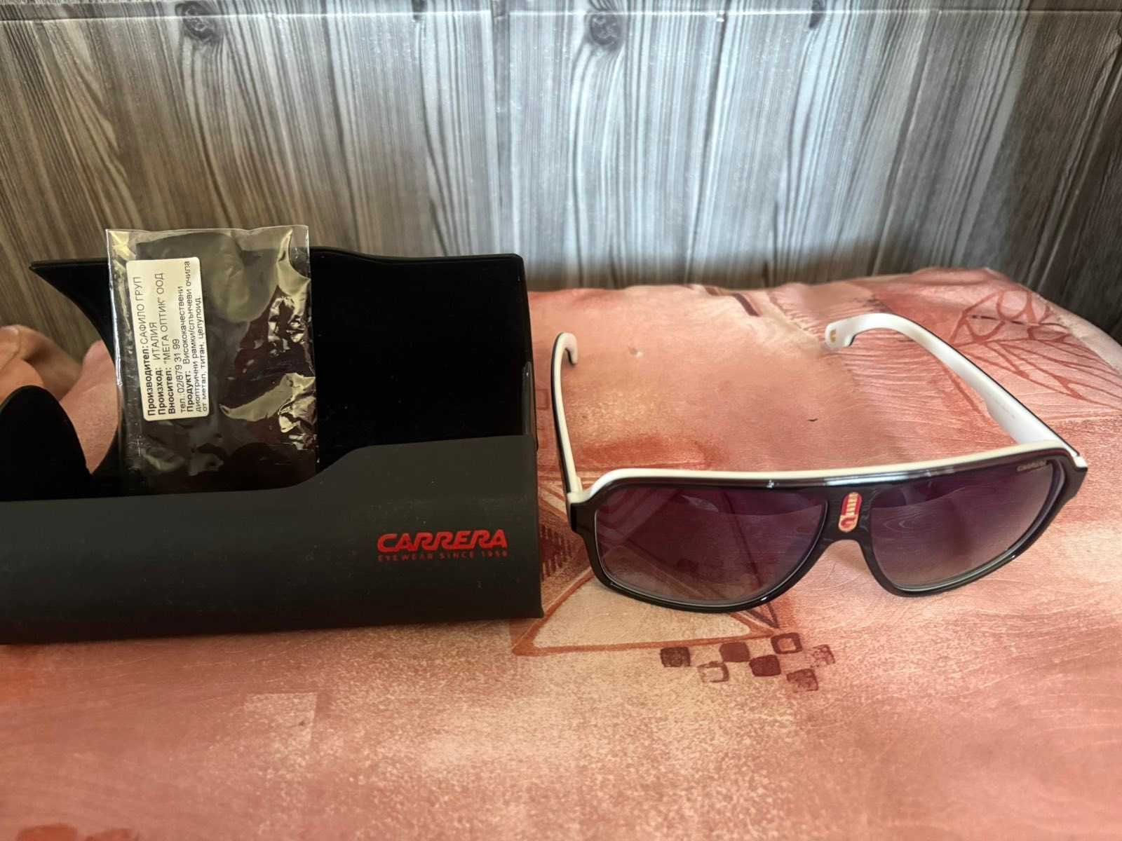 Слънчеви очила Carrera