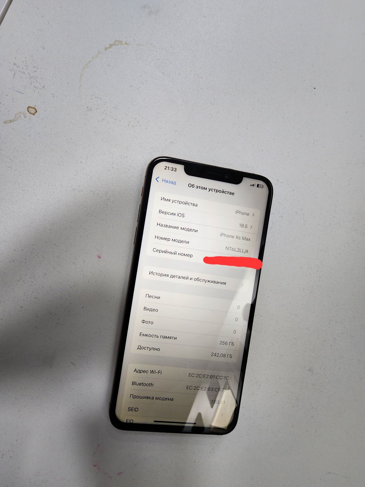 Iphone Xs Max LL/A 256Gb Black Tinu Holati Xammayogi ishlidi
