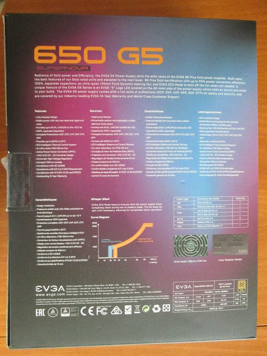 Мoдулно захранване EVGA SuperNOVA 650 G5 80 Plus Gold 650W, ATX 2.4