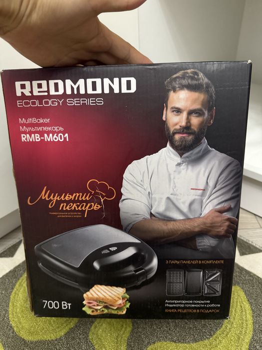 Мультипекарь redmond rmb-m601