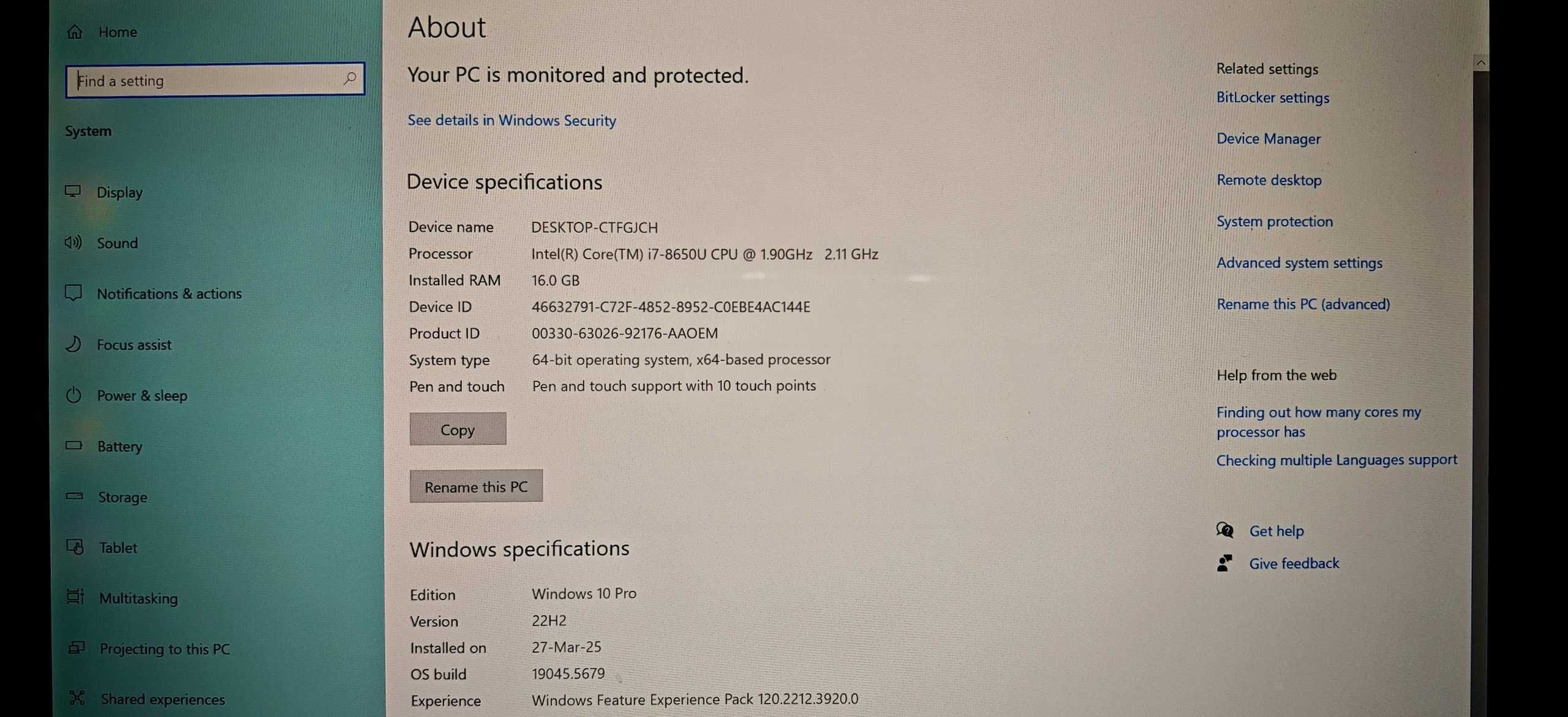 Продавам 2&1 Microsoft Surface I7 8650U up 4.2/16Gb/512Gb/Нова Батерия