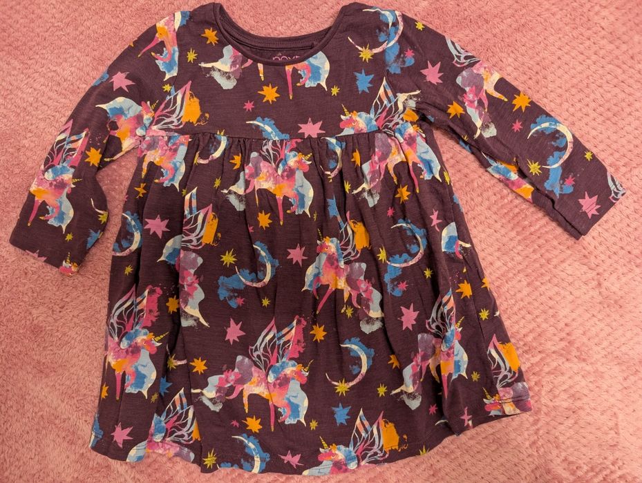 Дрехи Next 12-18 m