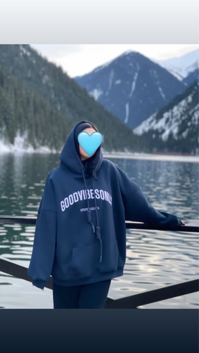 Худи /толстовка с надписью