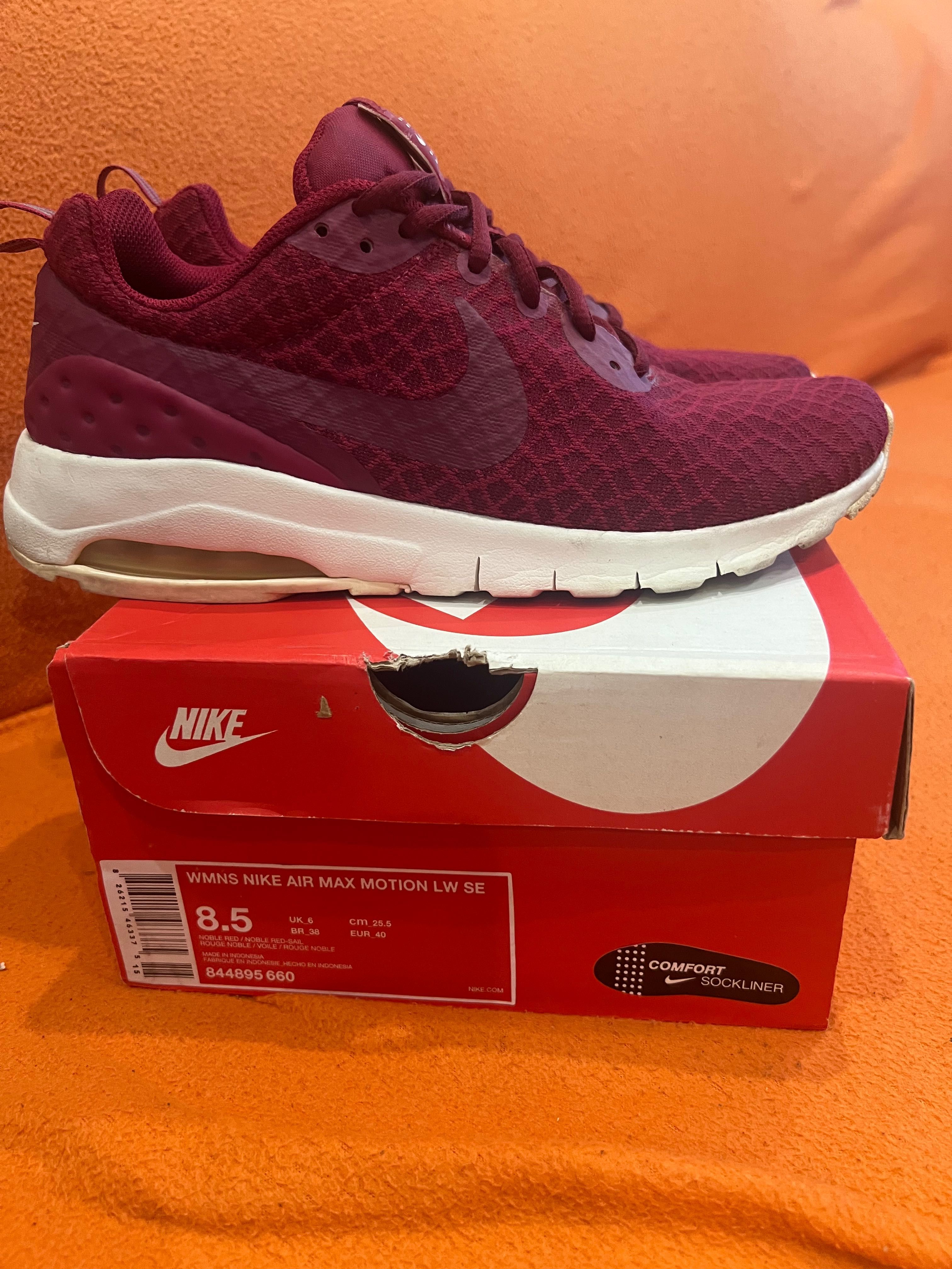 Nike air max motion