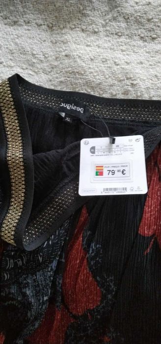 Пола DESIGUAL р-р XL нова