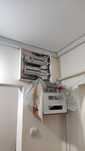 Electrician autorizat