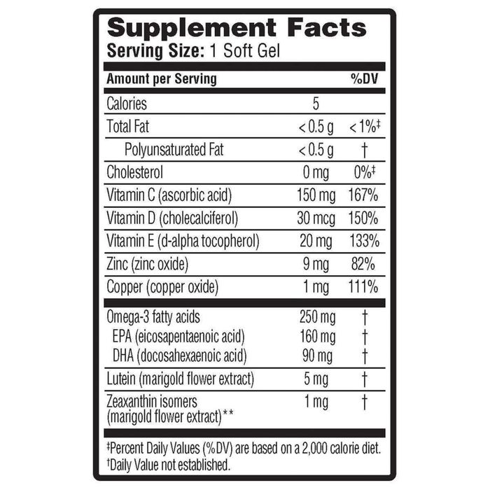 Витаминно-минеральная добавка для глаз 50+ Окувит для взрослых  150таб