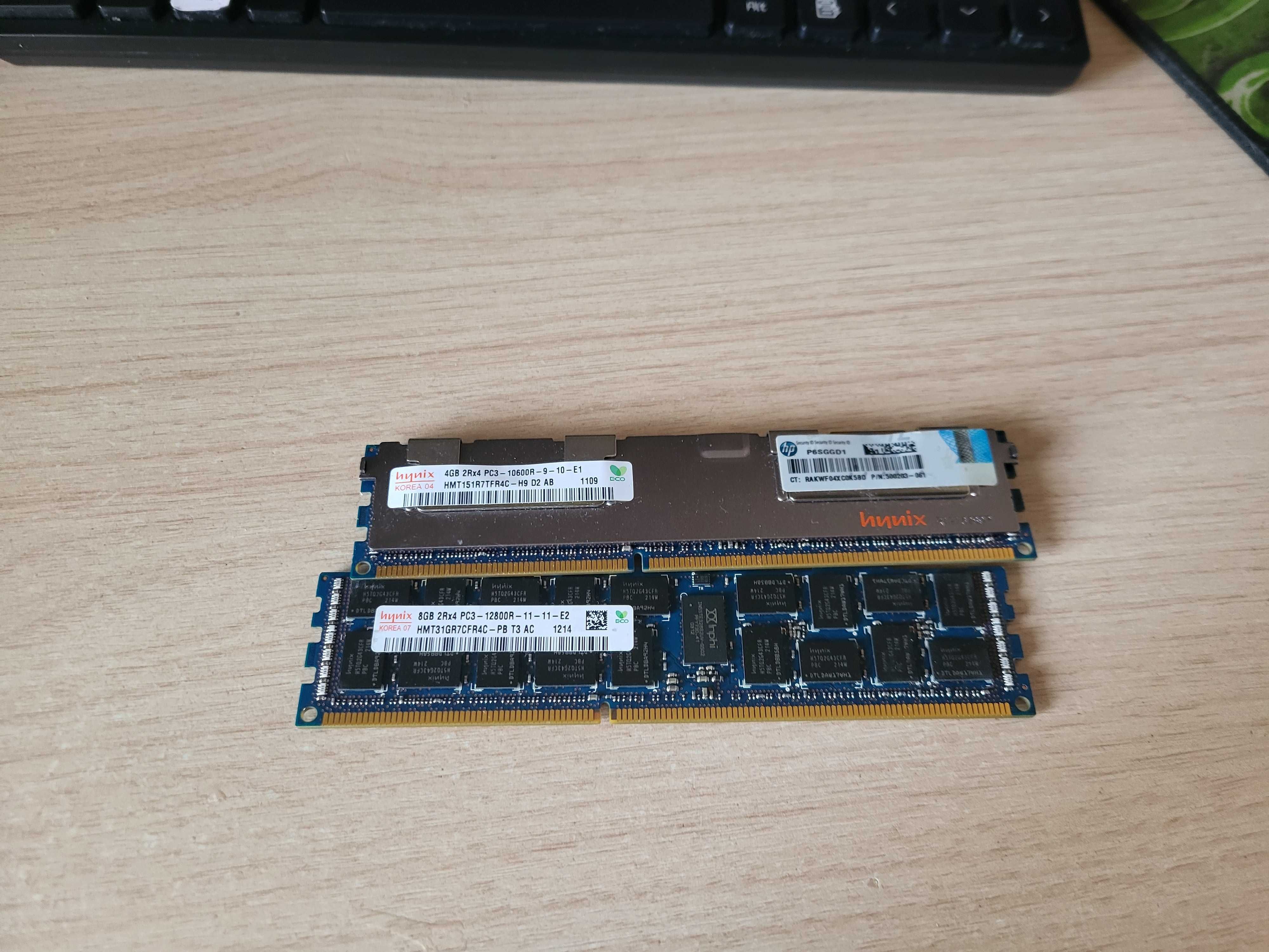 12 гб серверные ddr3