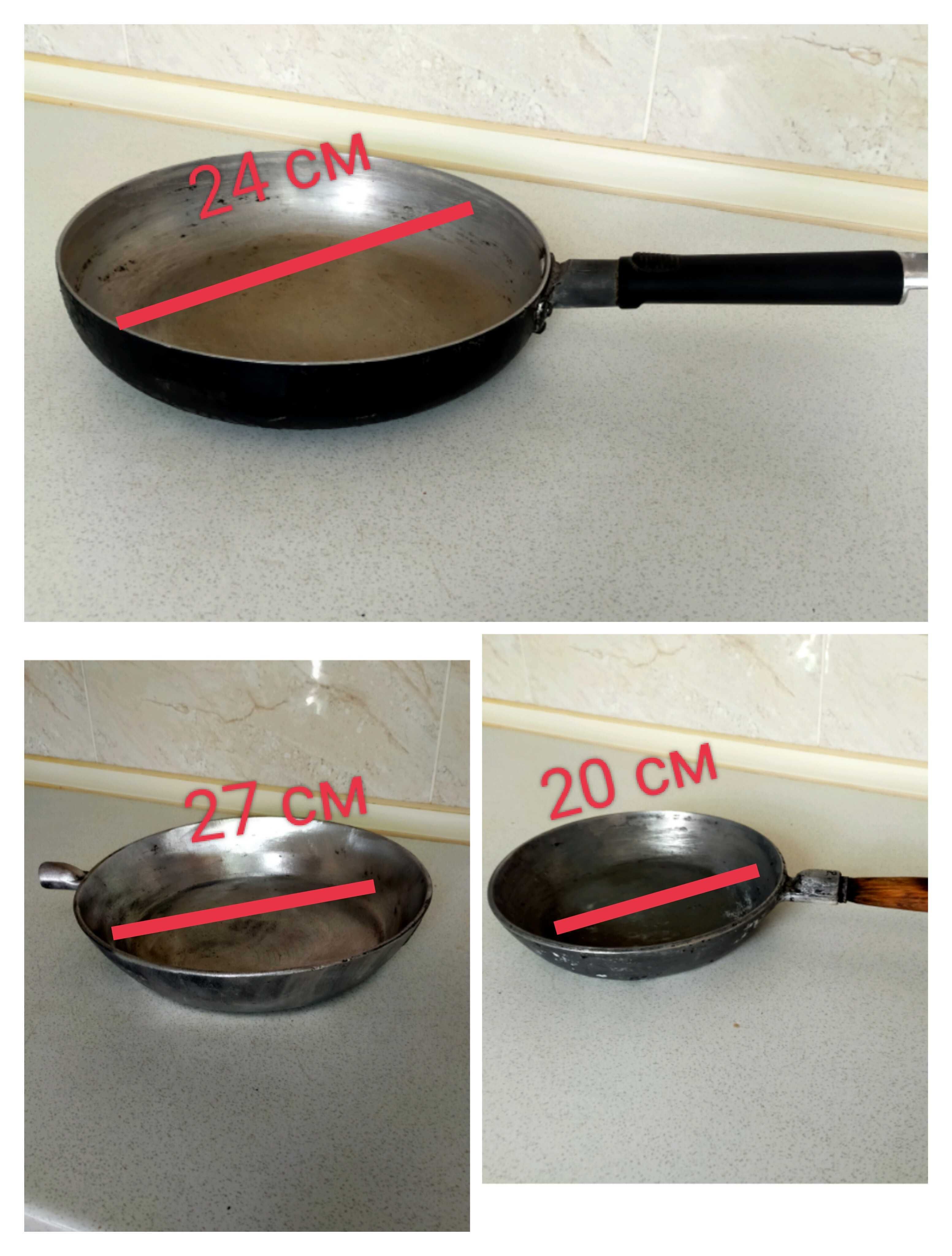 Продам советские кастрюли, сковородки