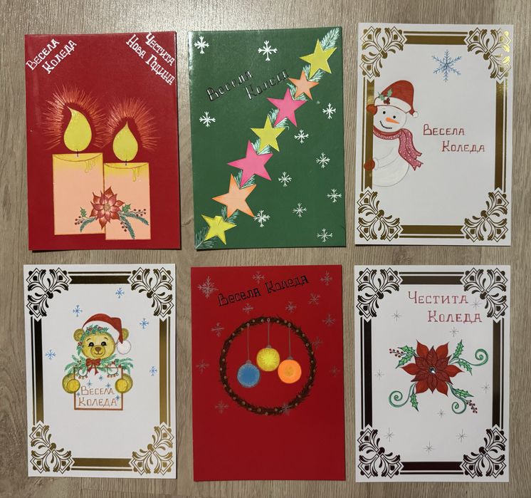 Ръчно рисувани карточки