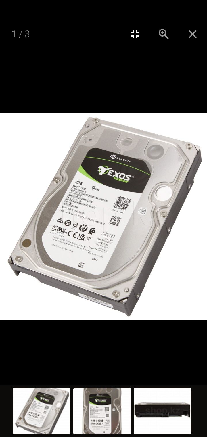 Жесткий диск HDD 10 TB Seagate Exos