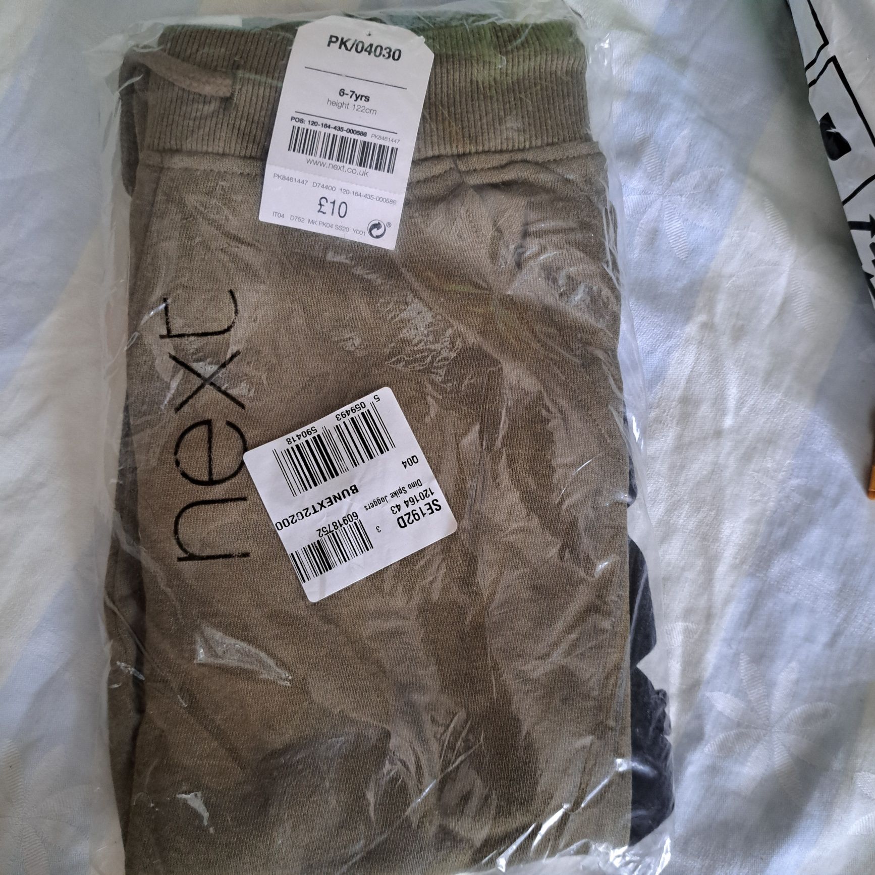 Детски тениски, панталони Next - 5,6,7 год.