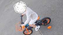 Bicicleta, Motor copil