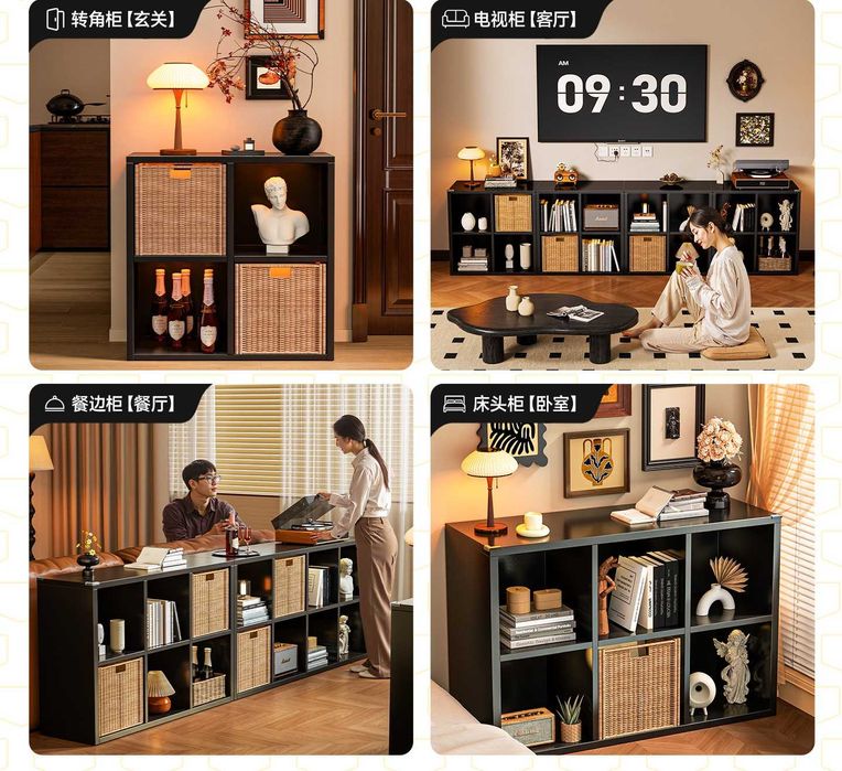 Организатор вещей/ прочные металлические полки для гостинной