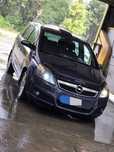 Opel Zafira 1.9CDTI 120ps Cosmo