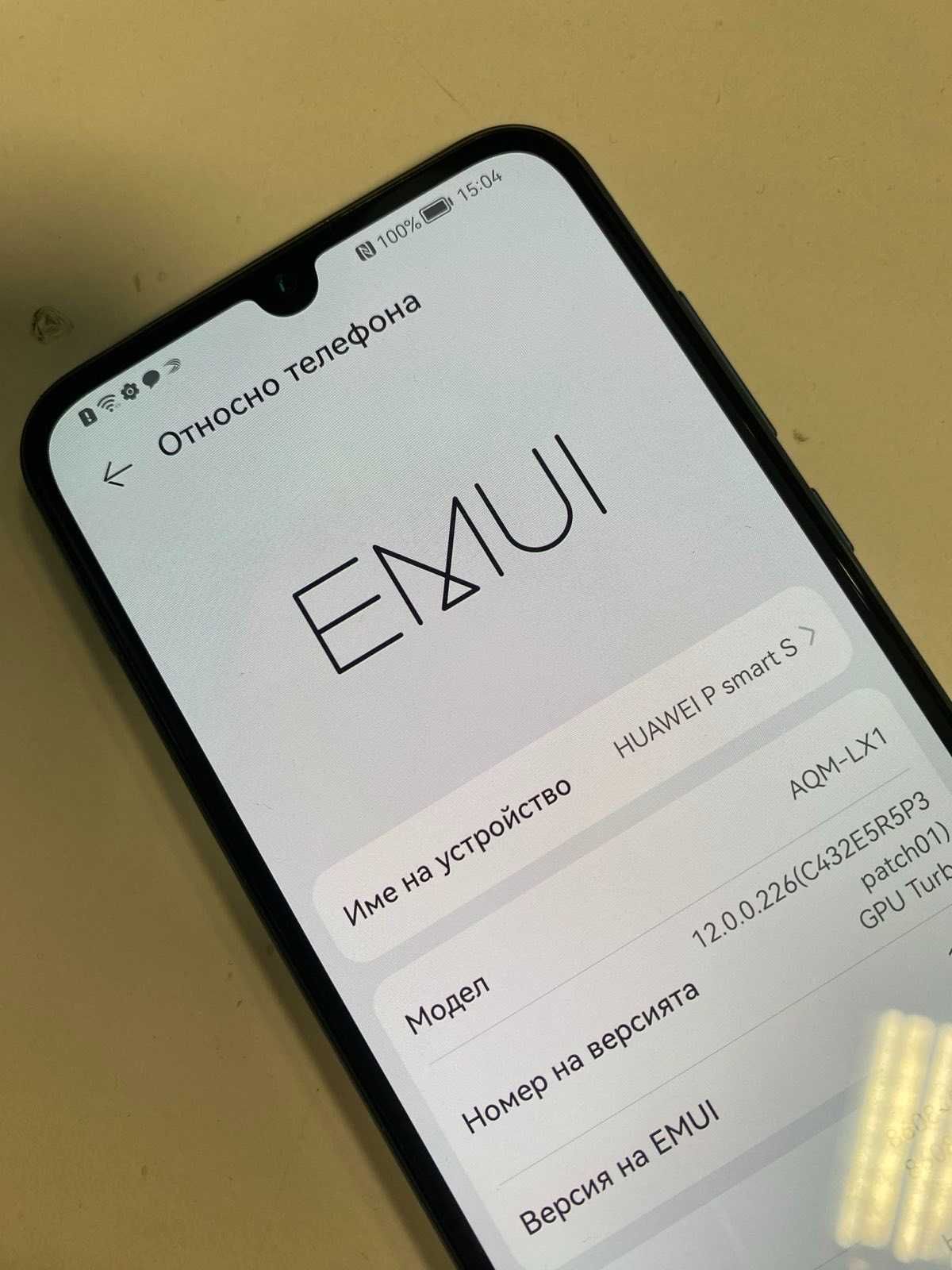Huawei P Smart Z
