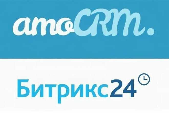 Установка и настройка Битрикс 24 с сопровождением и обучением Bitrix24