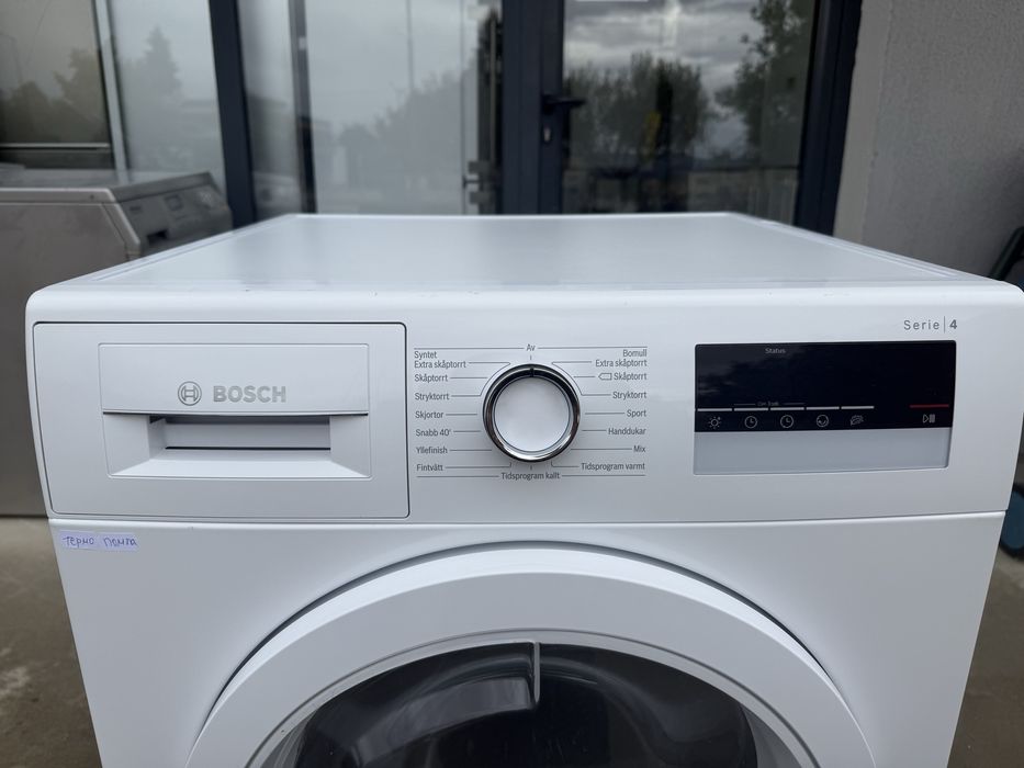 Сушилня с термопомпа Bosch 8 кг