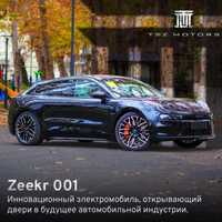 Zeekr 001 (Зикр)