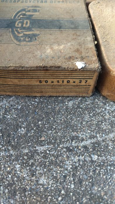 Лагери чисто нови