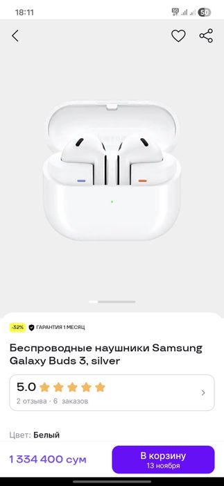Samsung buds 3 white 100% Original