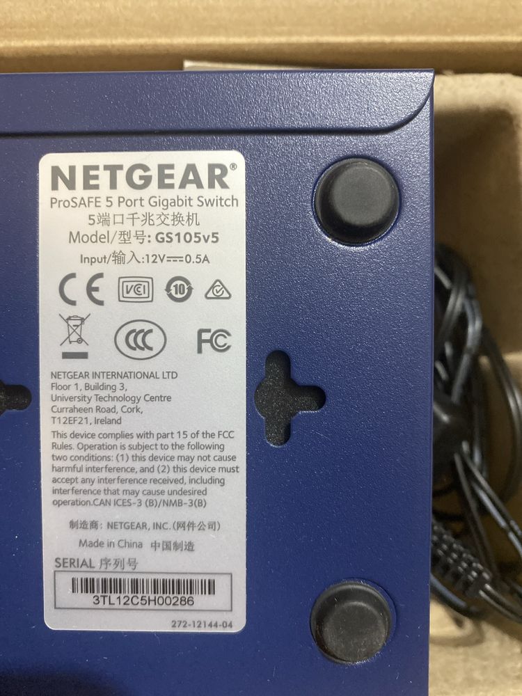 Switch NetGear GS105 Unmanaged Gigabit Ethernet (10/100/1000) Blue