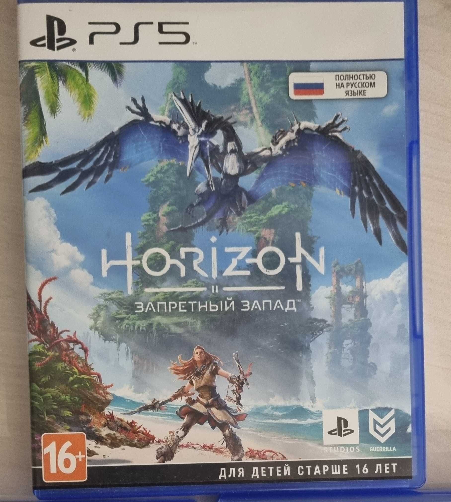 Игры на Playstation 5