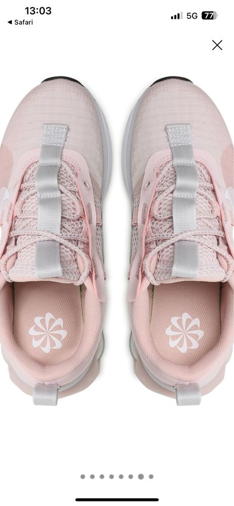 Дамски маратонки Nike air max
